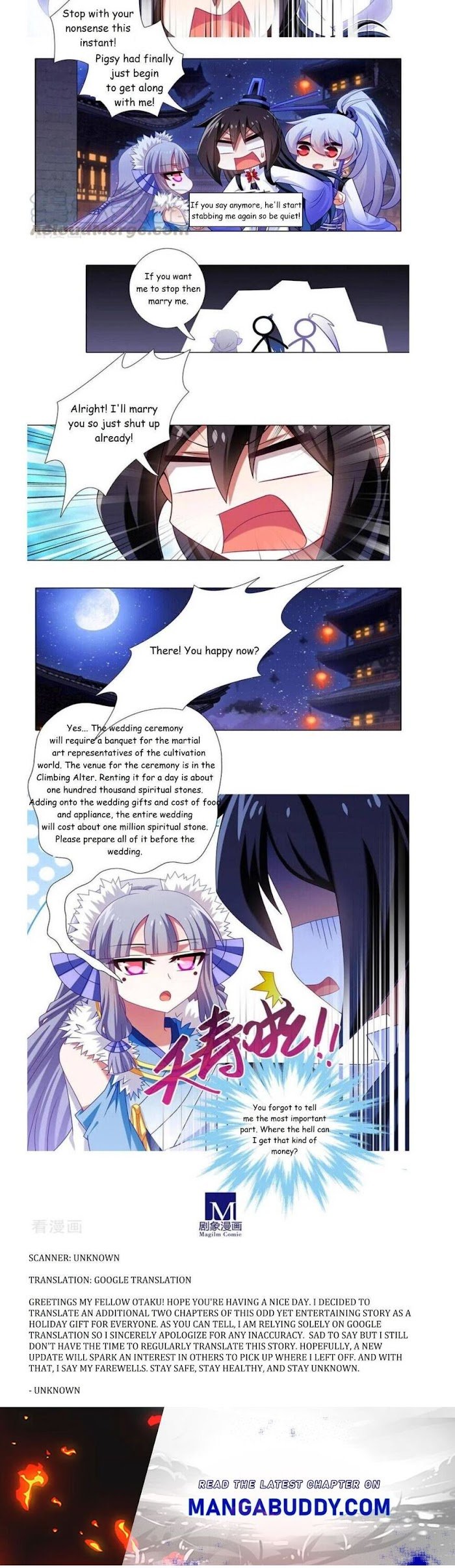 Page 4 of Chapter 359
