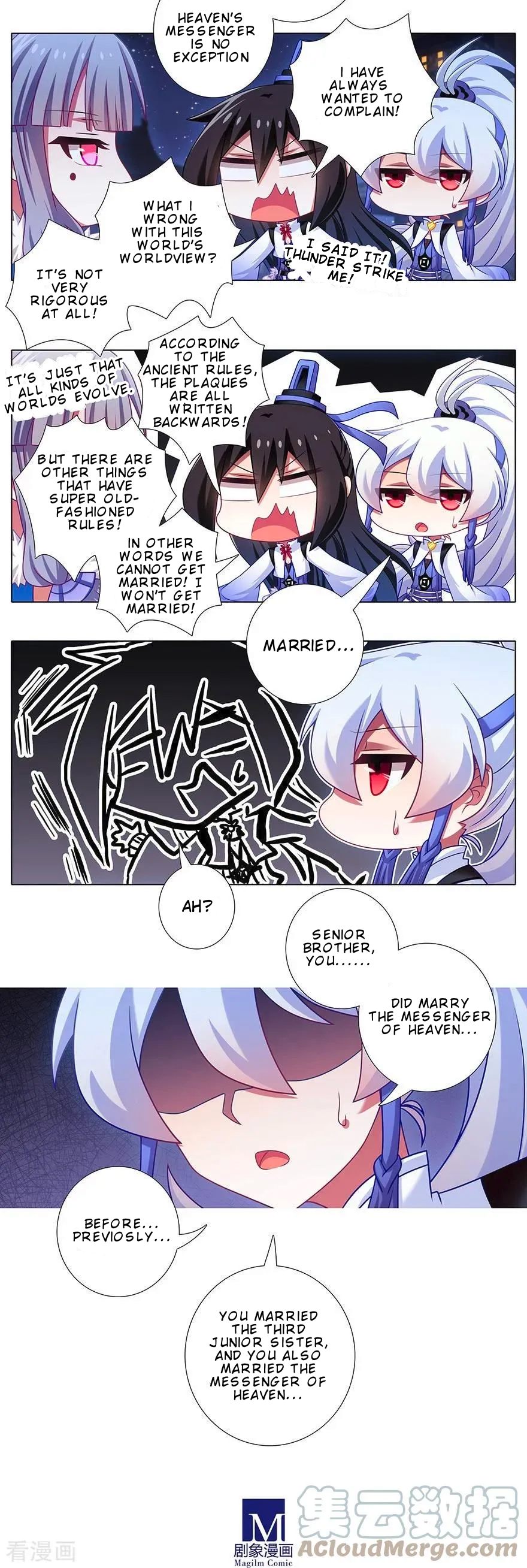 Page 3 of Chapter 360
