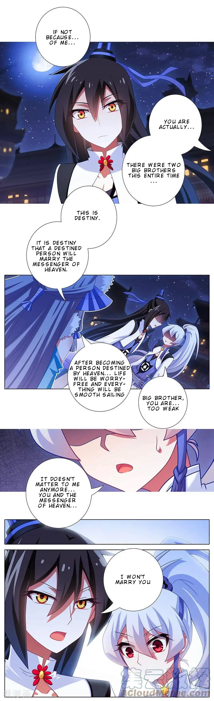 Page 4 of Chapter 360