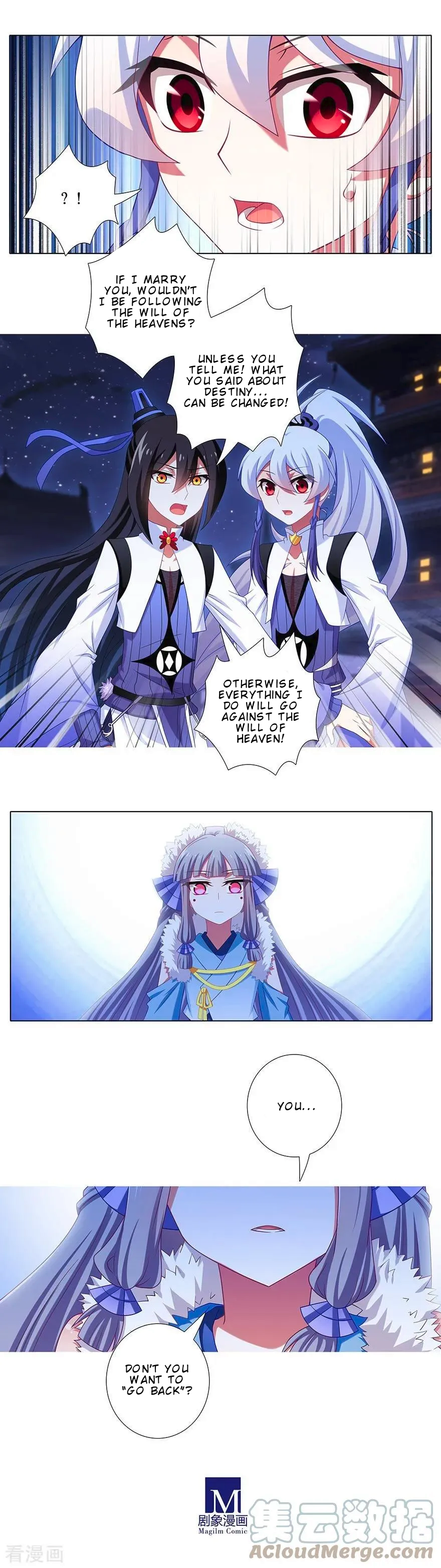 Page 5 of Chapter 360