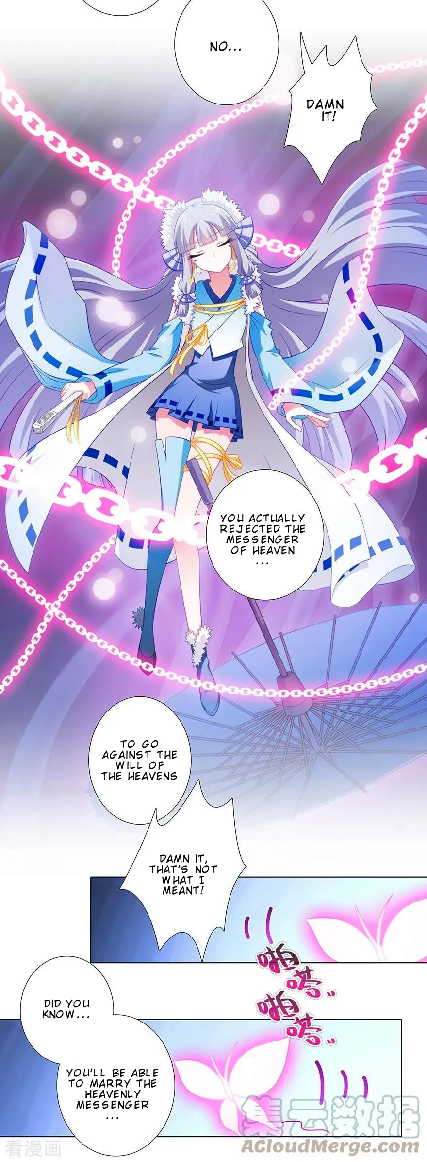 Page 7 of Chapter 360