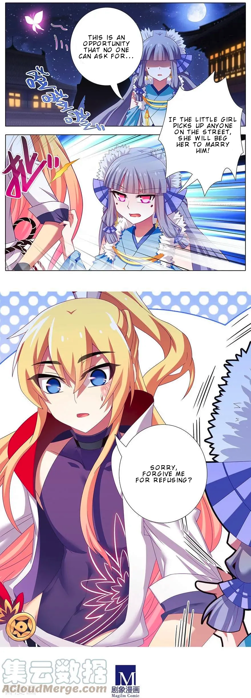 Page 8 of Chapter 360