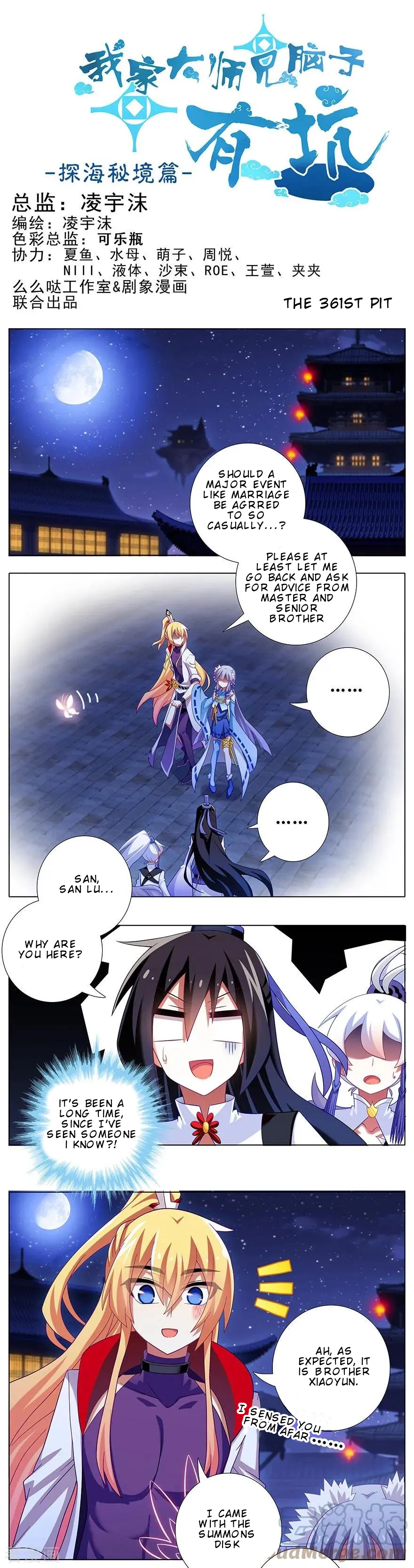 Page 2 of Chapter 361