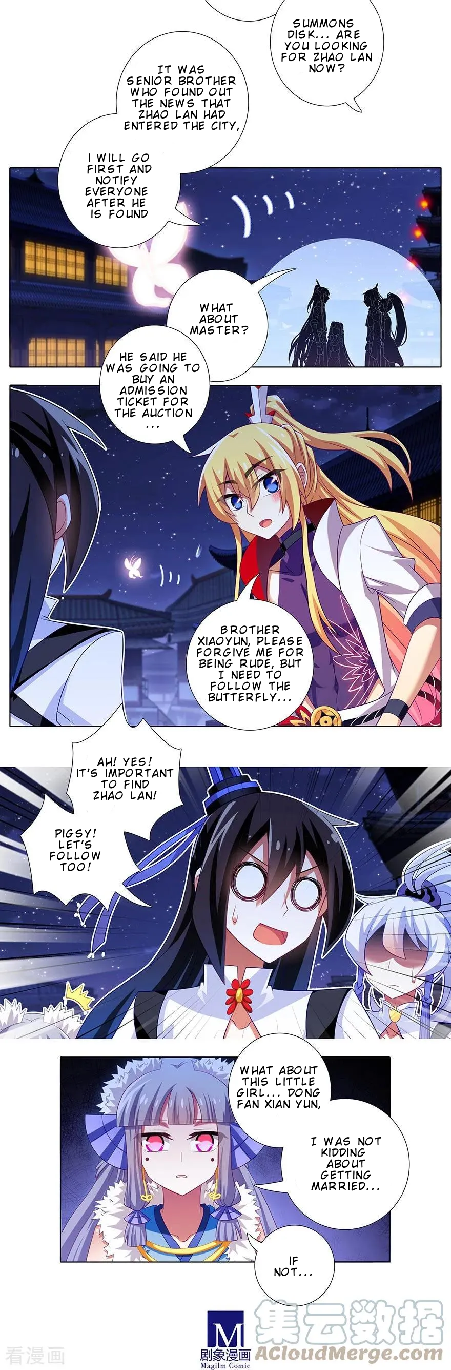 Page 3 of Chapter 361