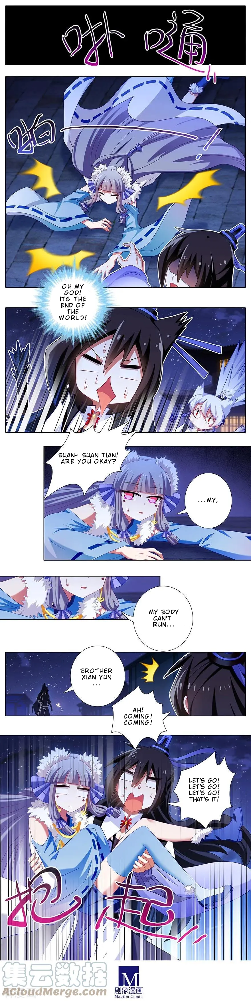 Page 5 of Chapter 361