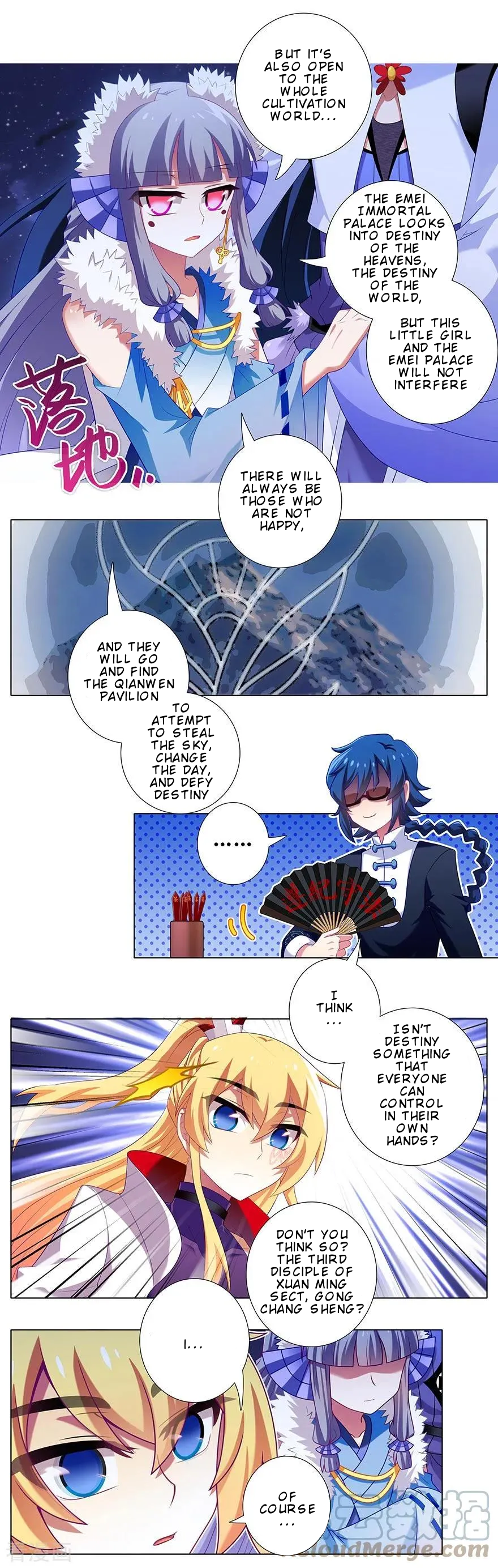 Page 4 of Chapter 363