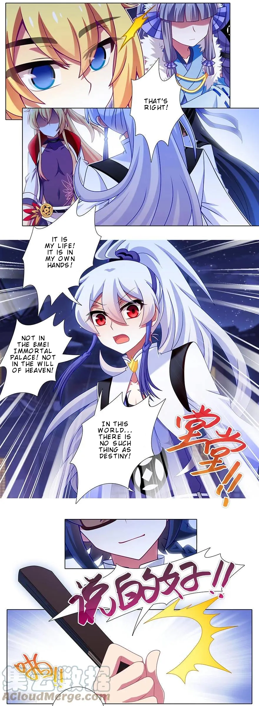 Page 5 of Chapter 363