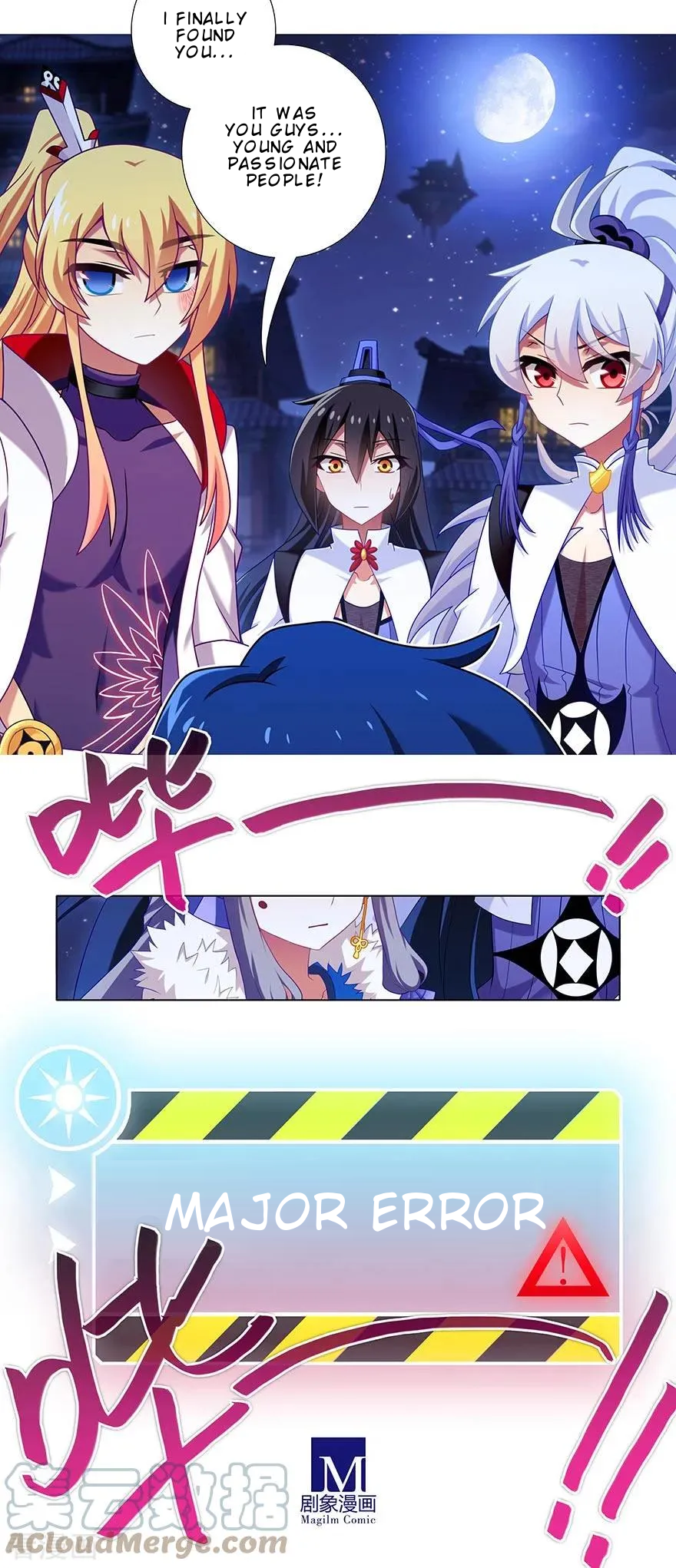Page 6 of Chapter 363