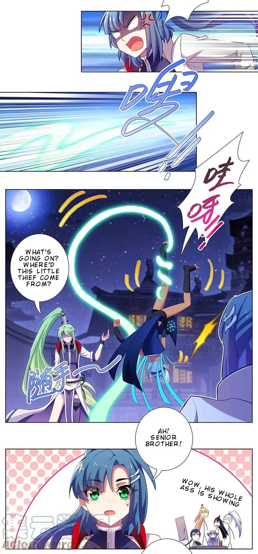Page 5 of Chapter 364