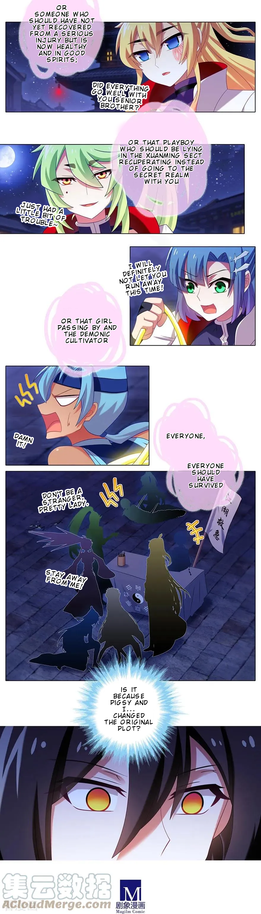 Page 3 of Chapter 366