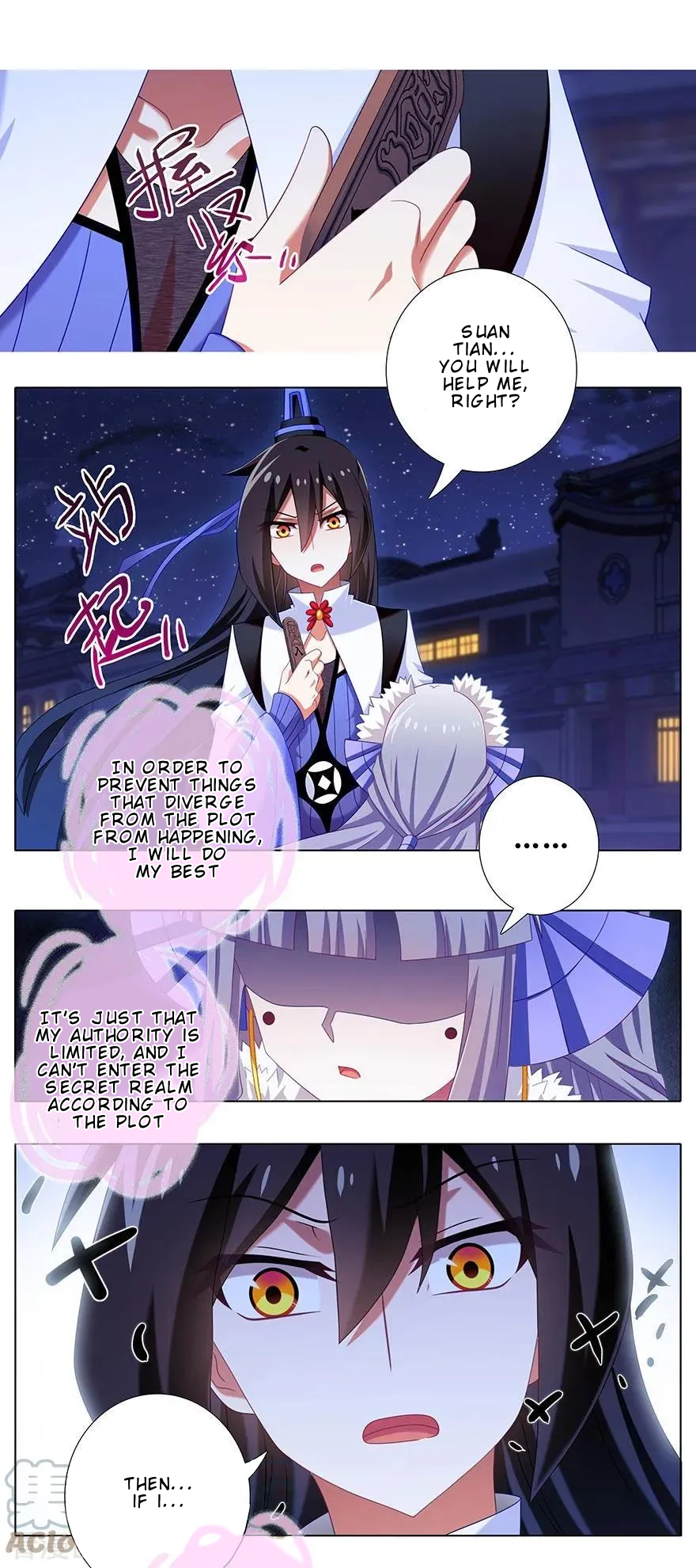 Page 4 of Chapter 366