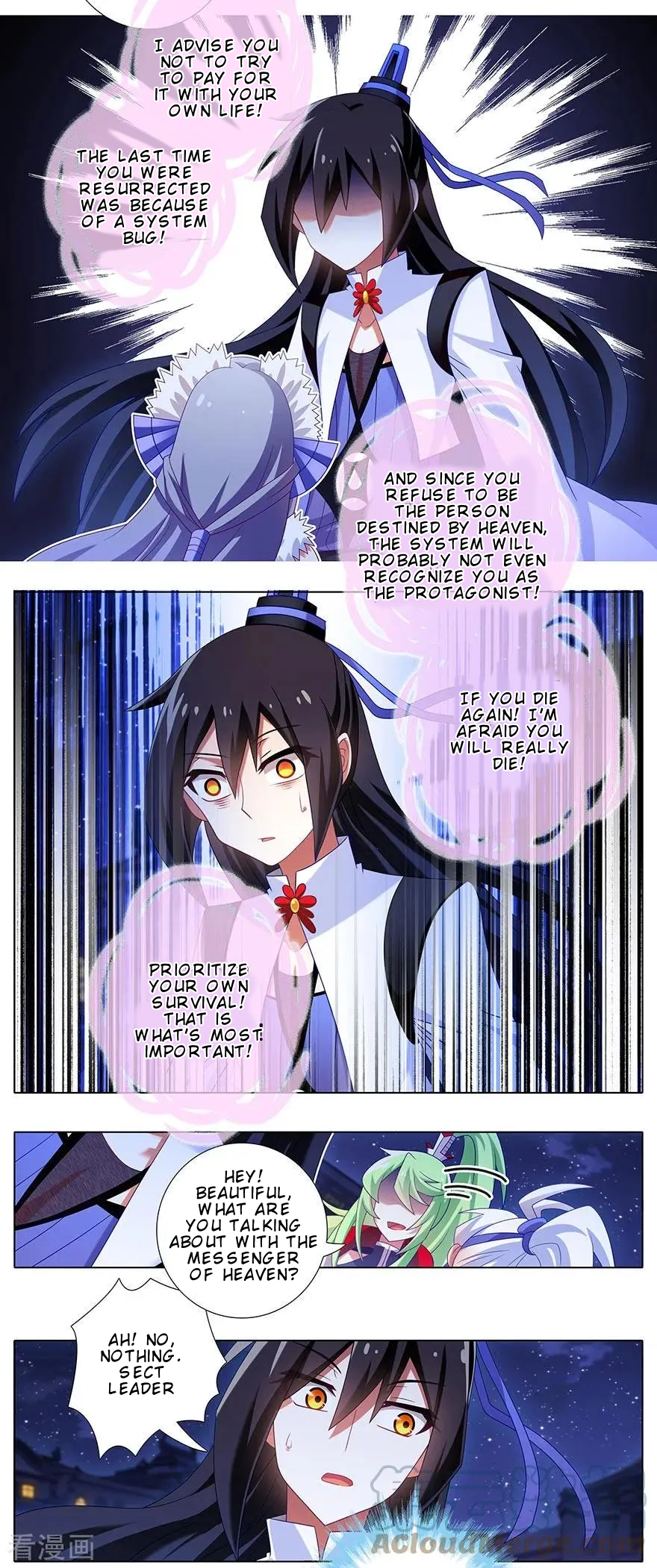 Page 5 of Chapter 366