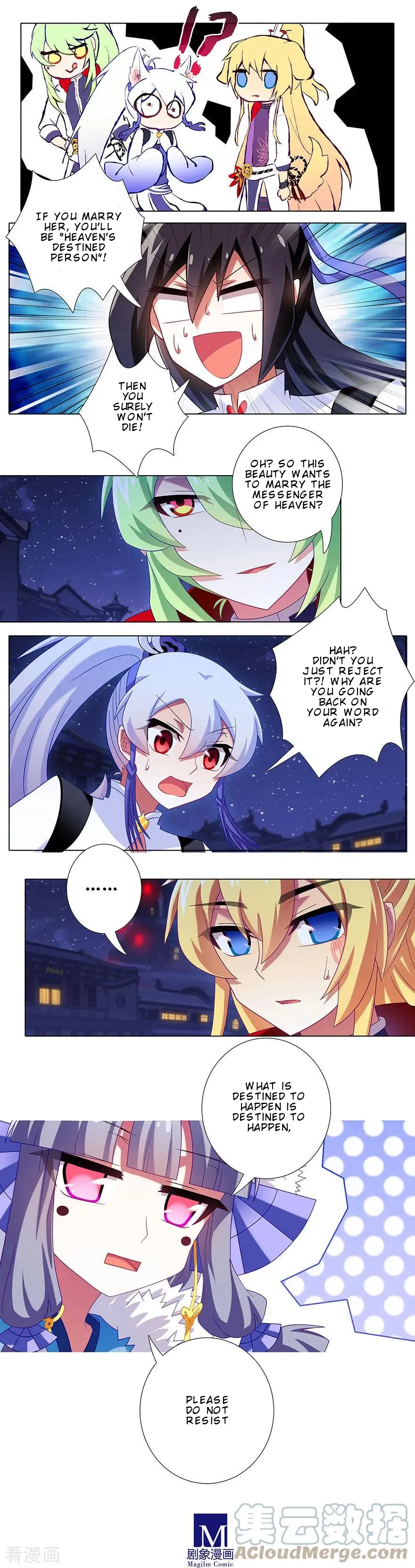 Page 3 of Chapter 367