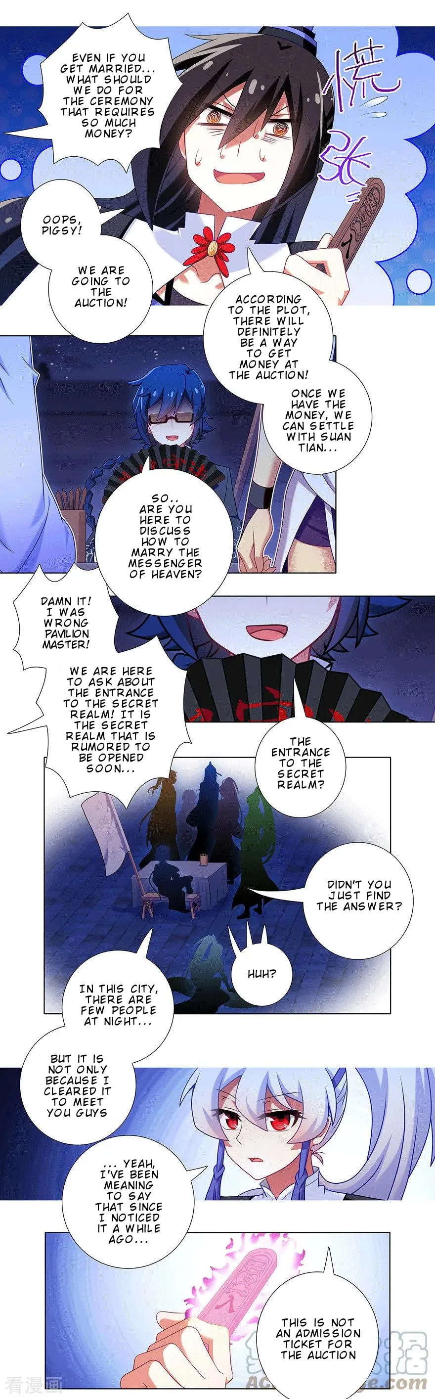 Page 4 of Chapter 367