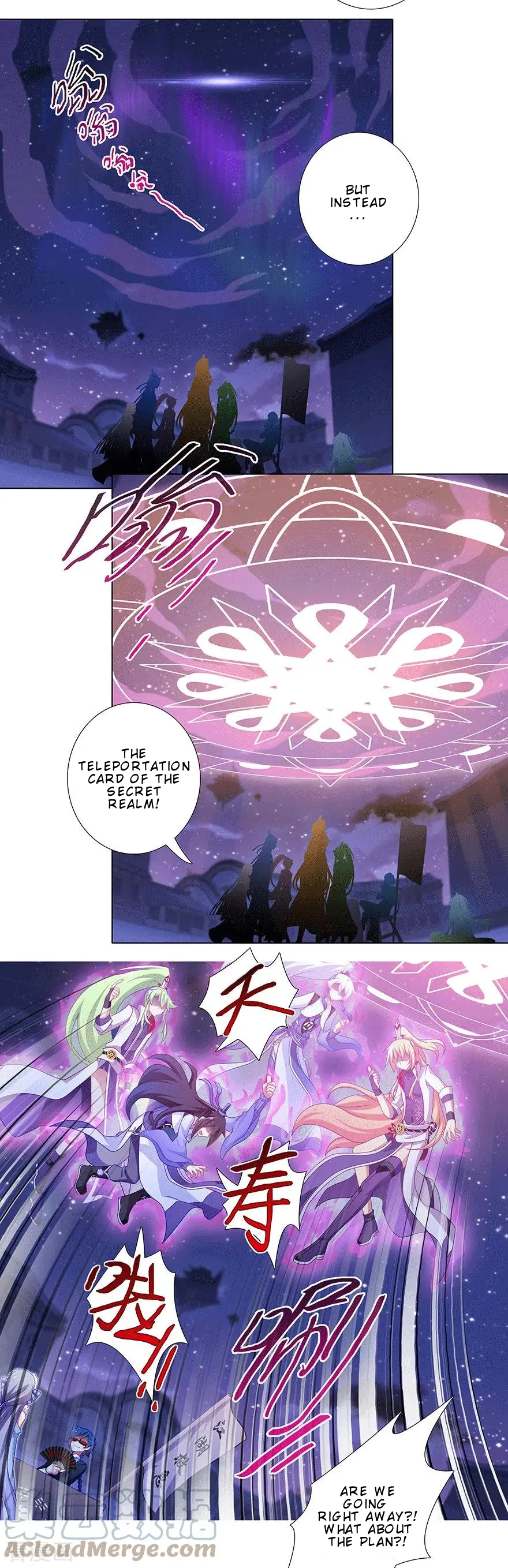 Page 5 of Chapter 367