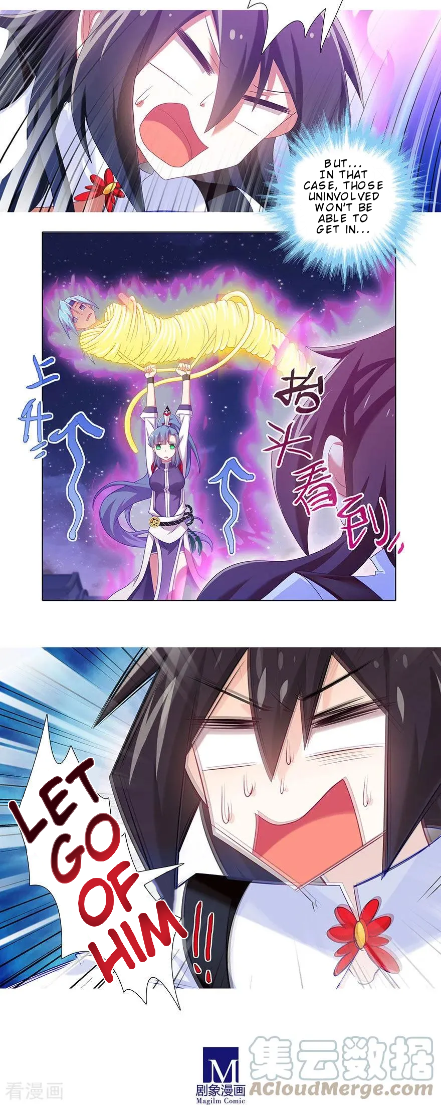 Page 6 of Chapter 367