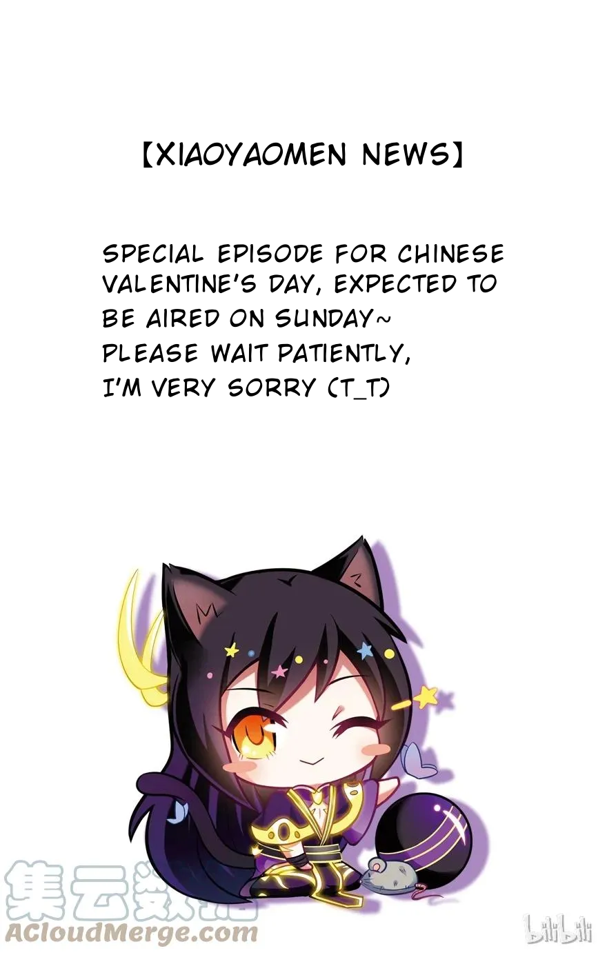 Page 5 of Chapter 368.1