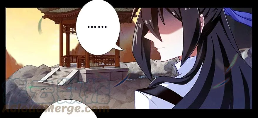 Page 6 of Chapter 368.2