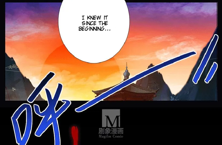 Page 17 of Chapter 368.2