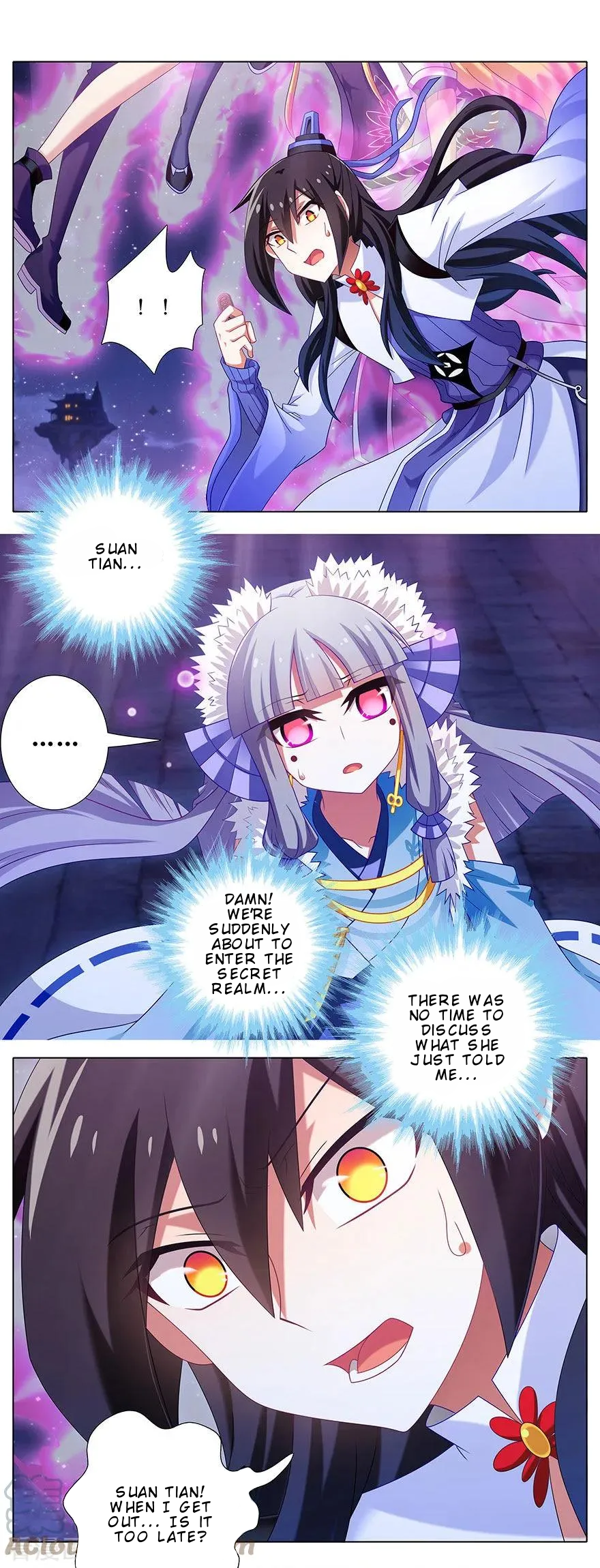 Page 4 of Chapter 368