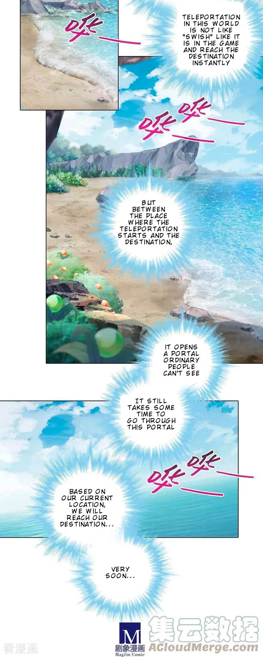 Page 6 of Chapter 369