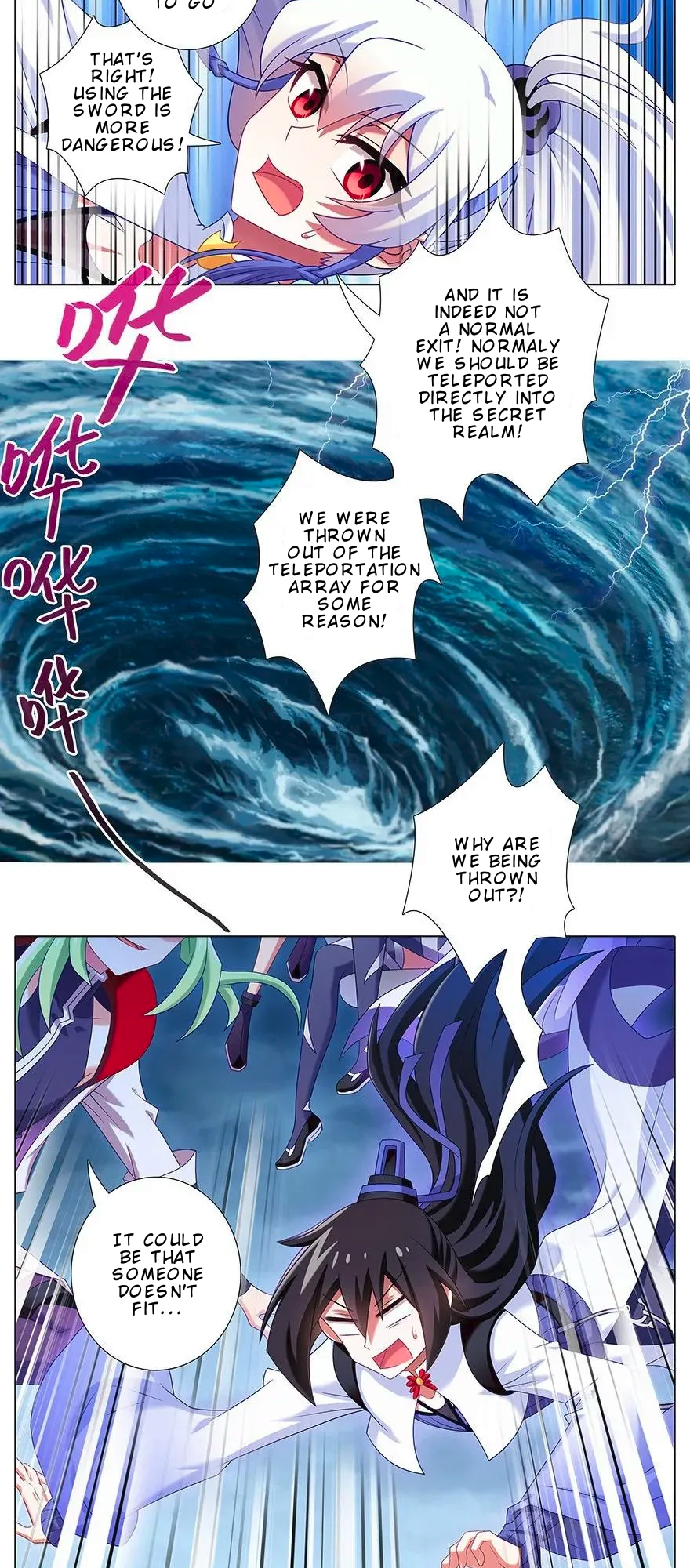 Page 3 of Chapter 370