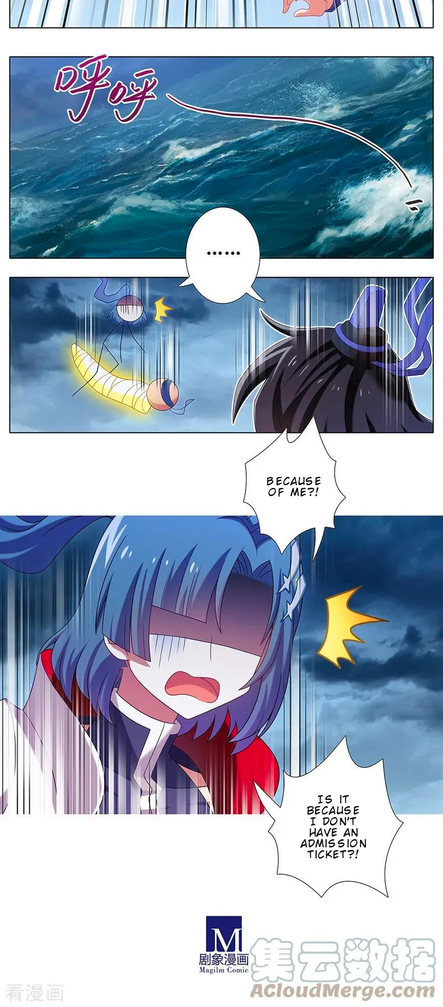 Page 4 of Chapter 370