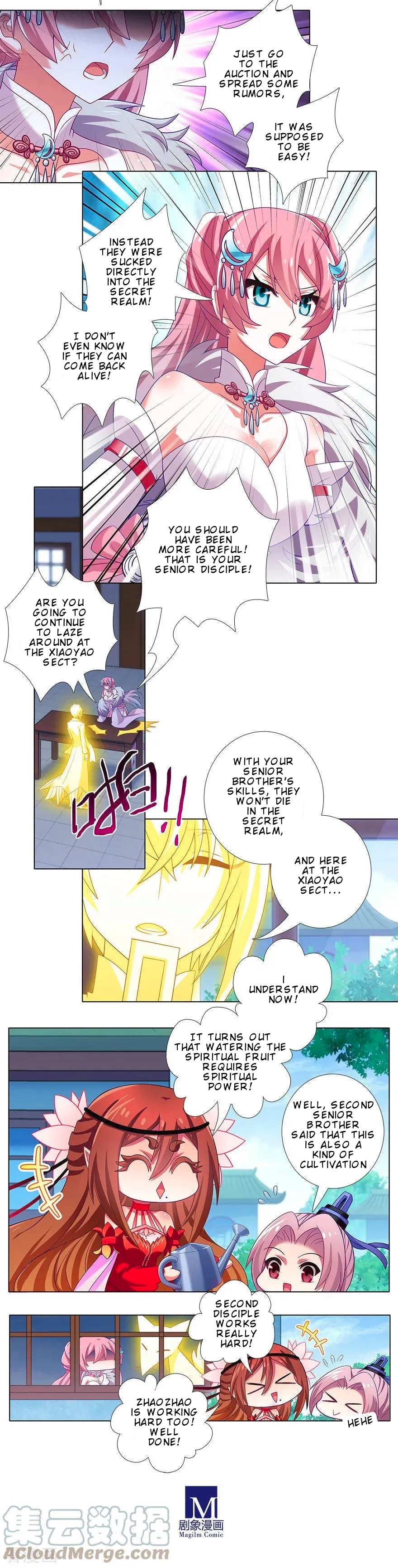Page 3 of Chapter 371