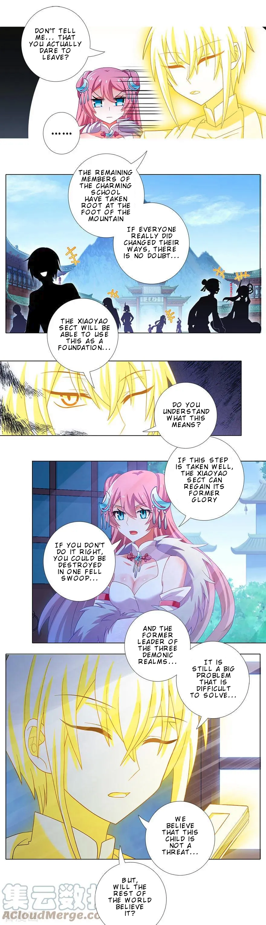 Page 4 of Chapter 371