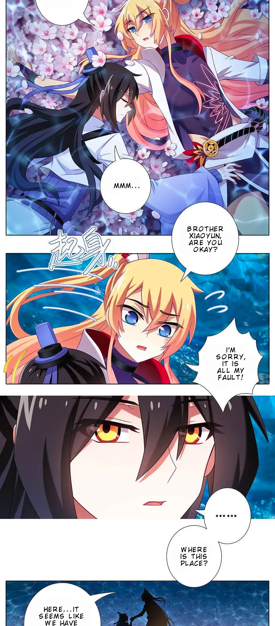 Page 3 of Chapter 372