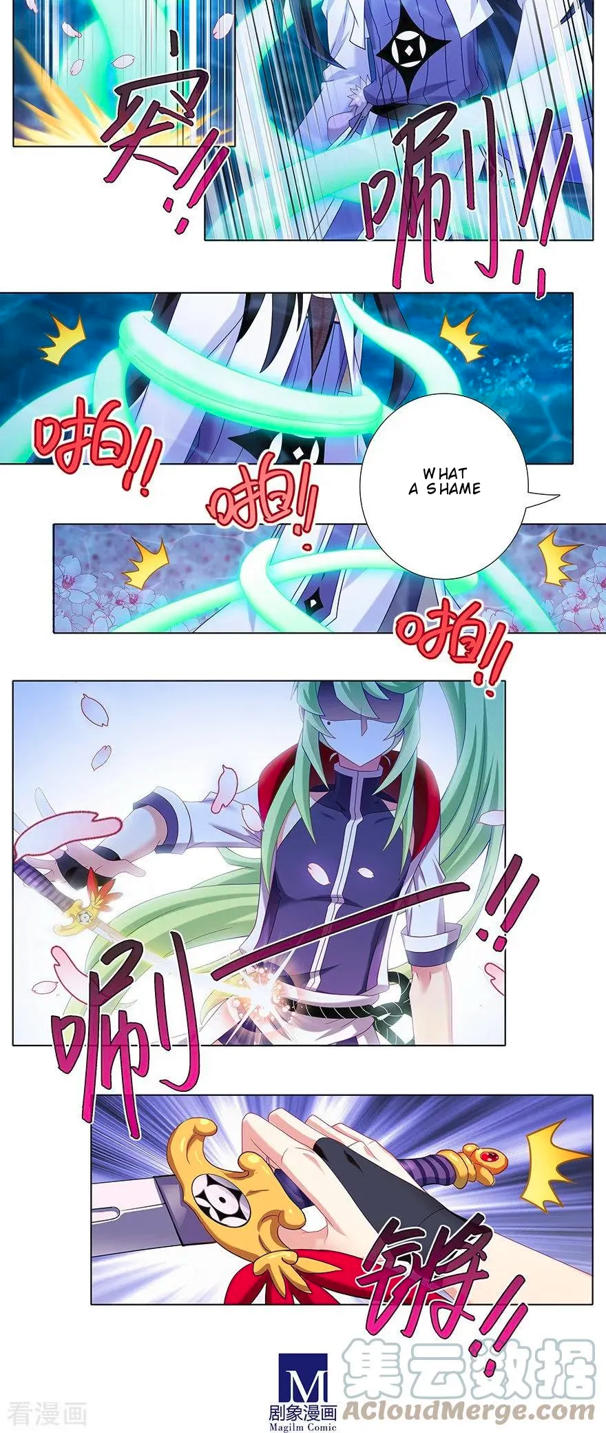 Page 6 of Chapter 373
