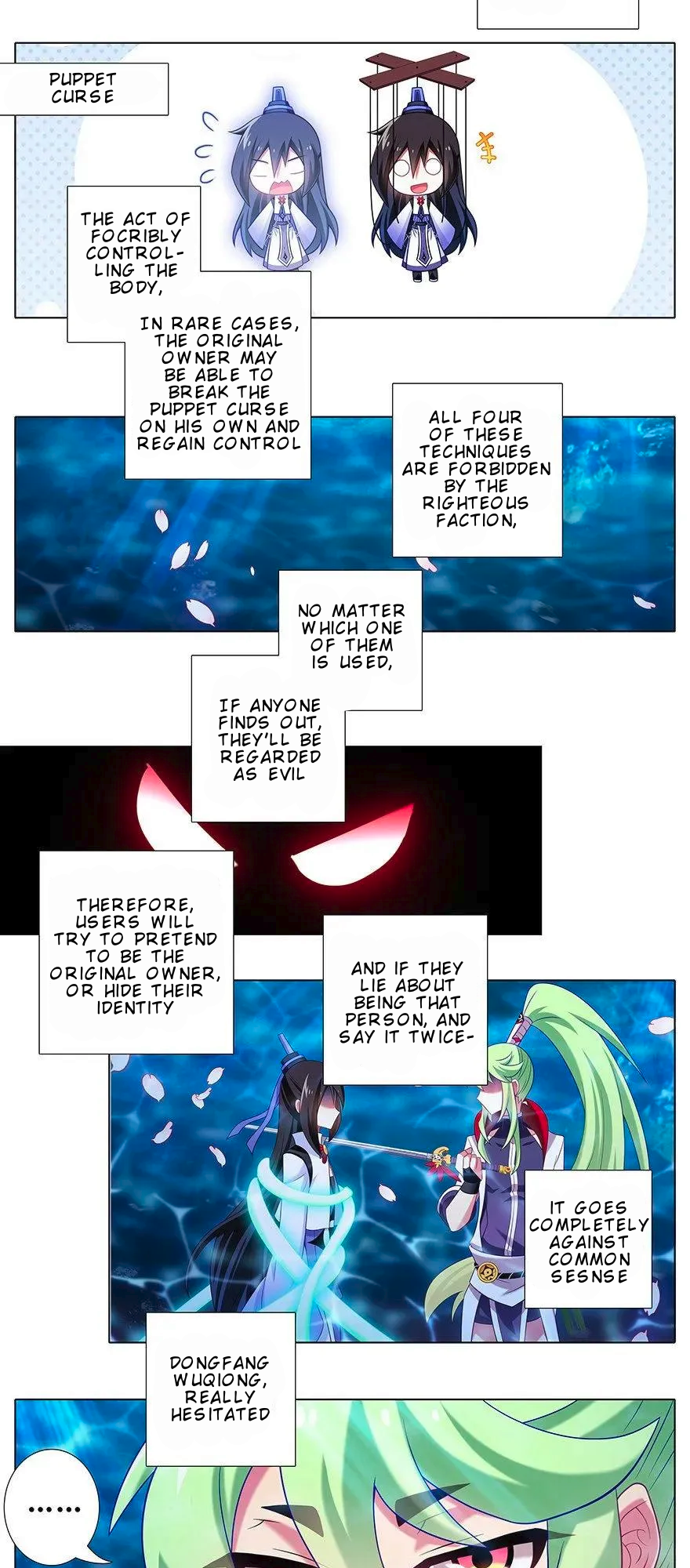 Page 3 of Chapter 374
