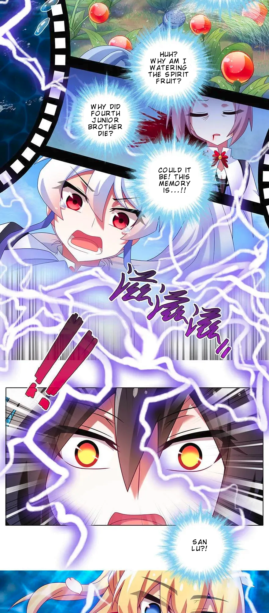Page 3 of Chapter 375