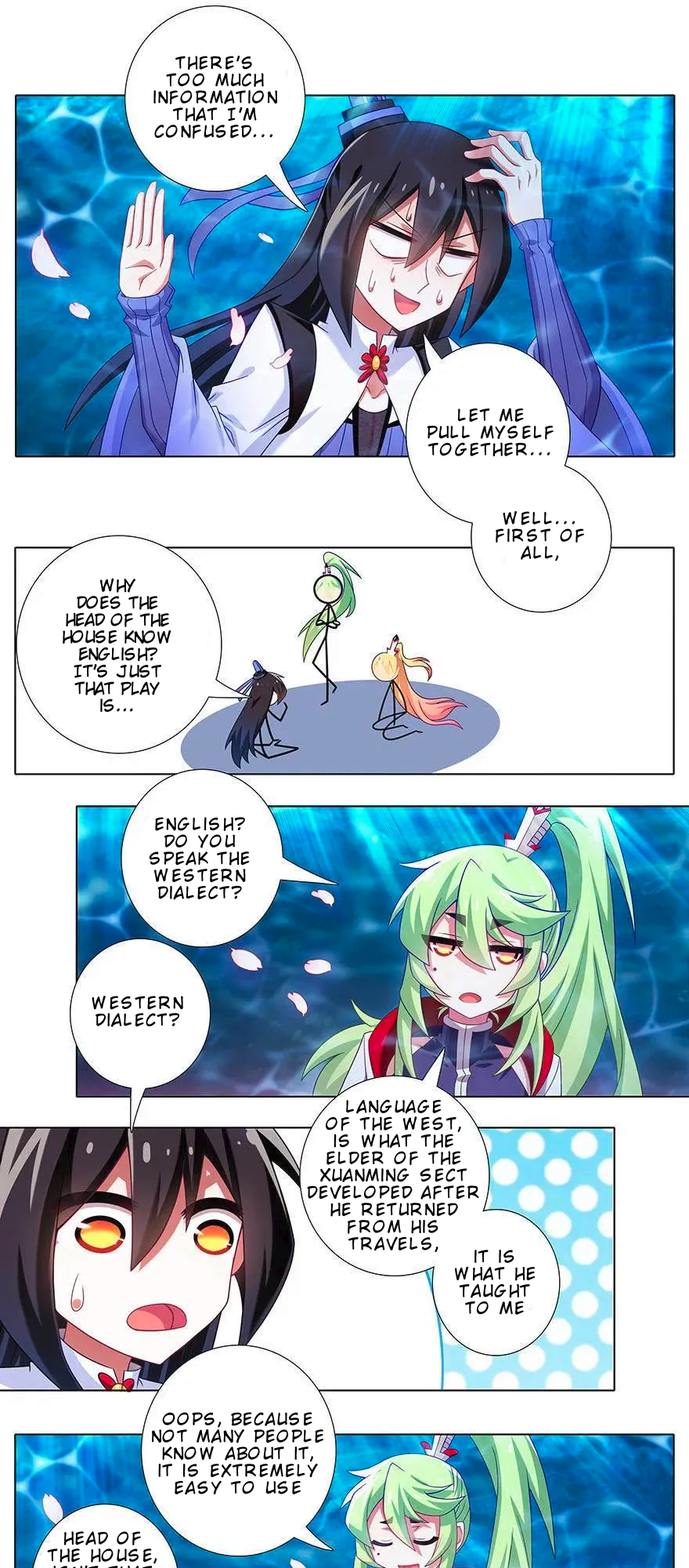 Page 5 of Chapter 375
