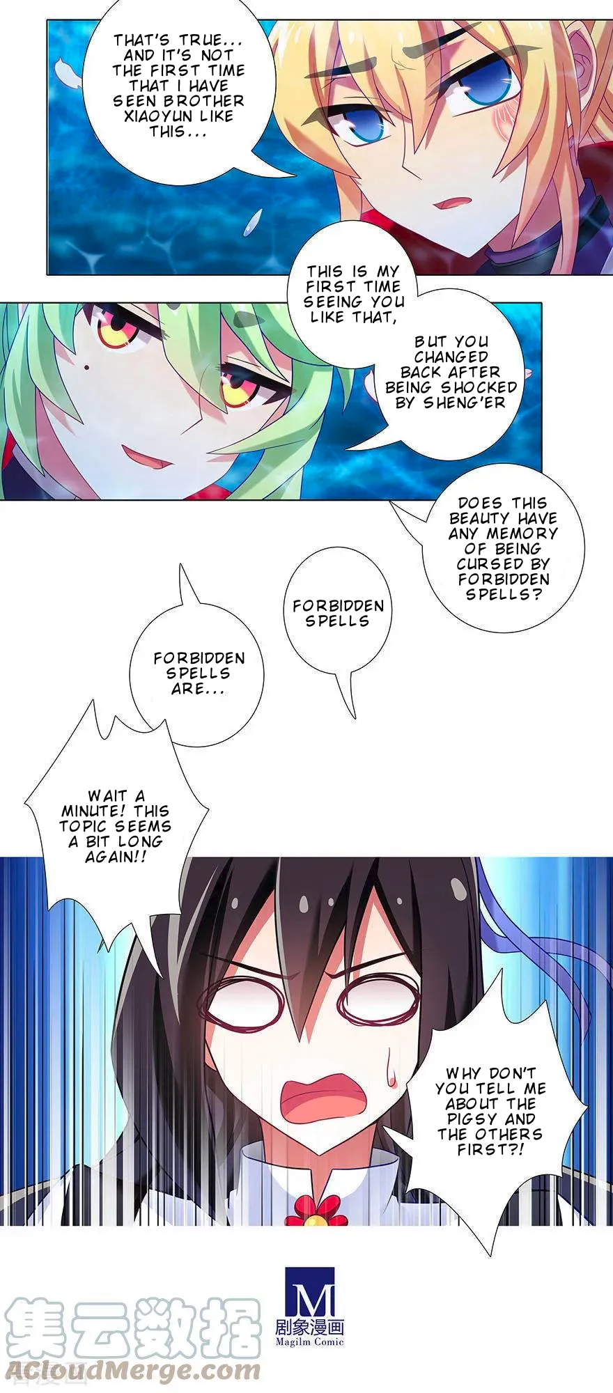Page 7 of Chapter 375