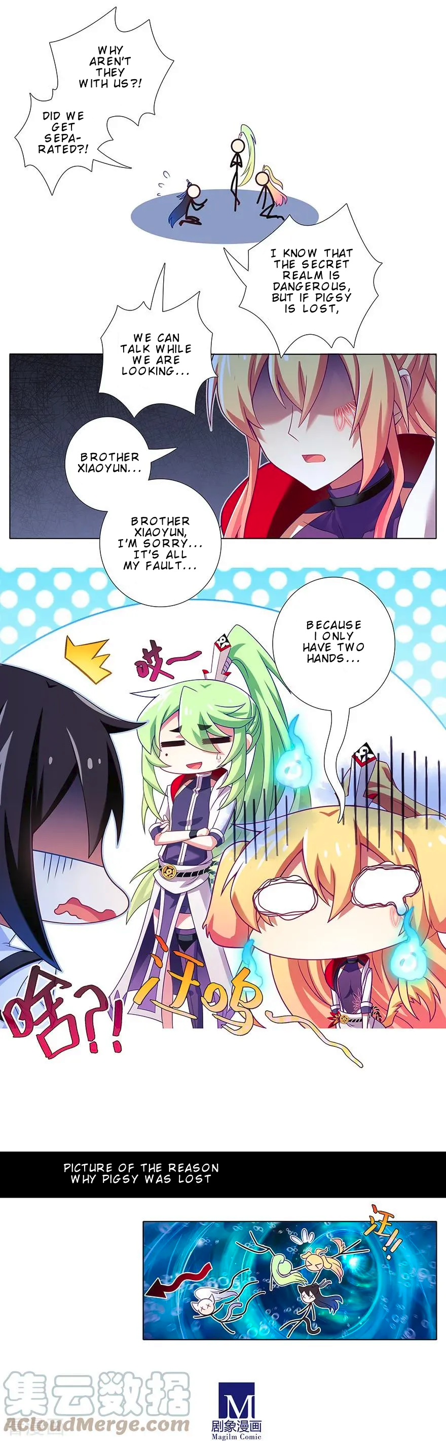 Page 8 of Chapter 375