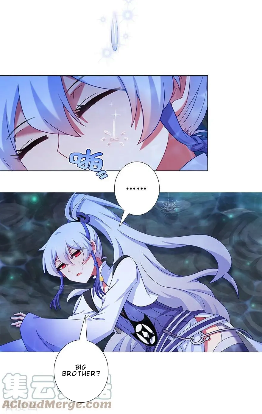Page 4 of Chapter 376