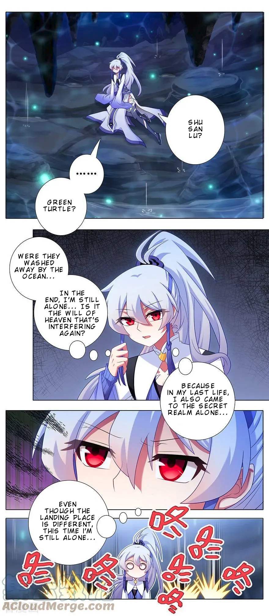 Page 5 of Chapter 376