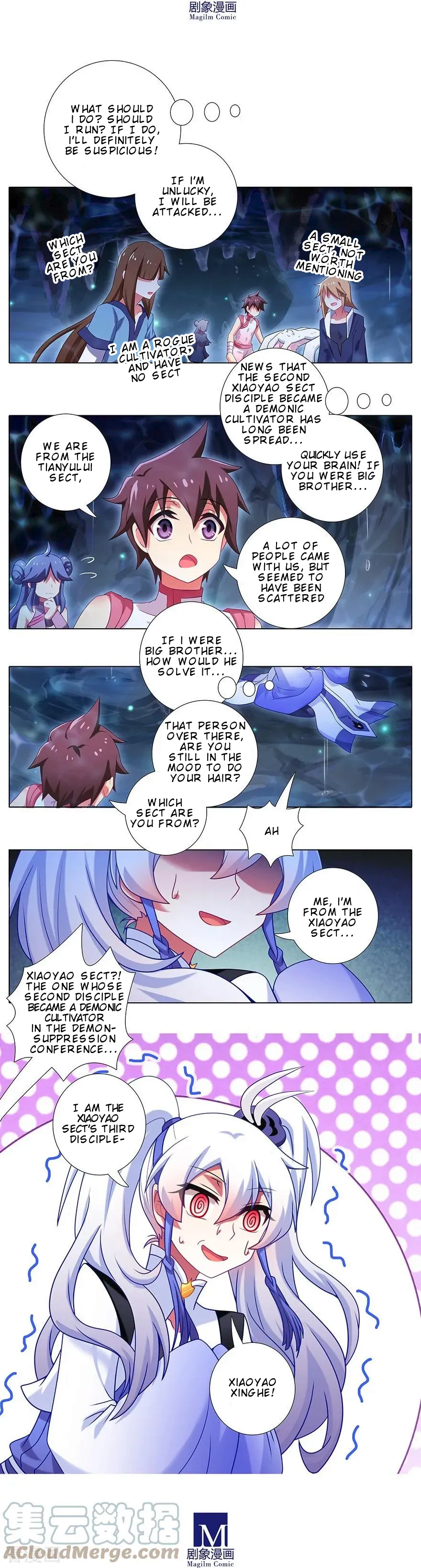 Page 7 of Chapter 376