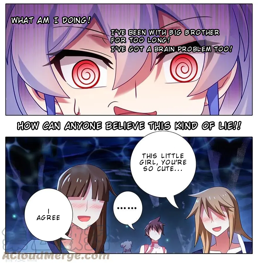 Page 3 of Chapter 377