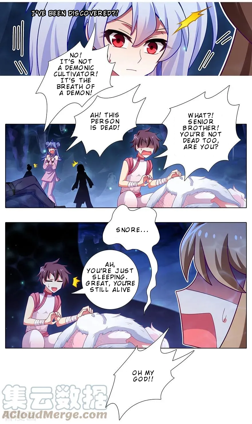 Page 5 of Chapter 377
