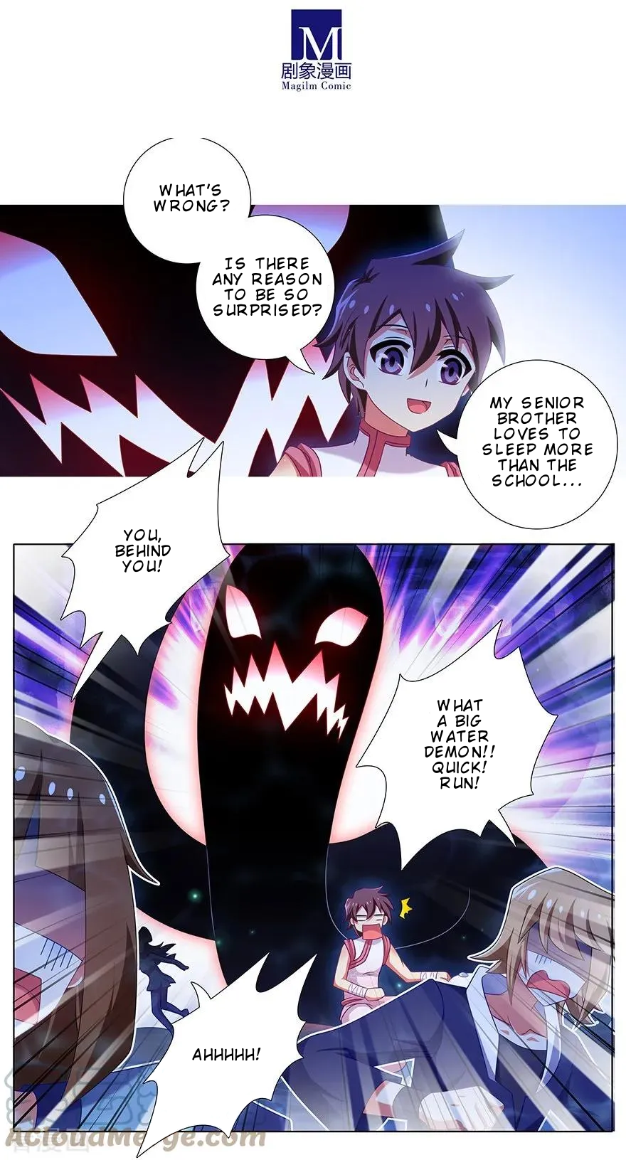 Page 6 of Chapter 377