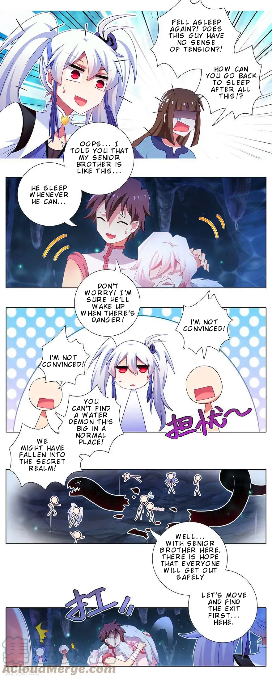 Page 4 of Chapter 378
