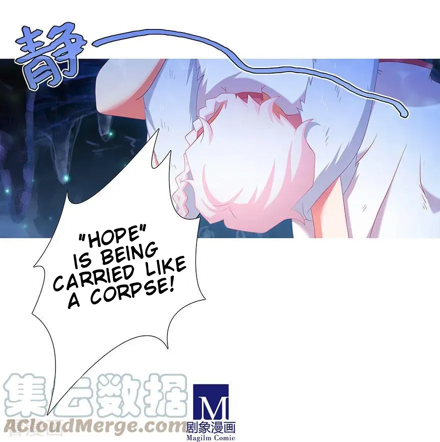 Page 5 of Chapter 378