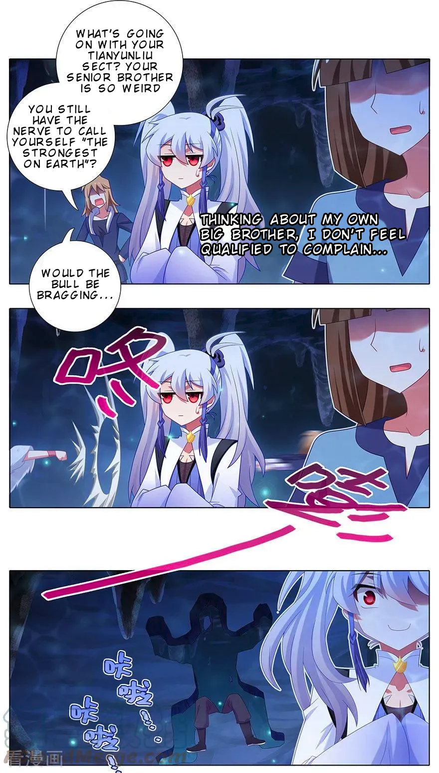 Page 6 of Chapter 378