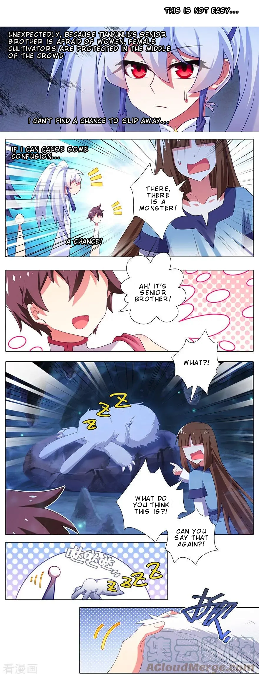 Page 3 of Chapter 379