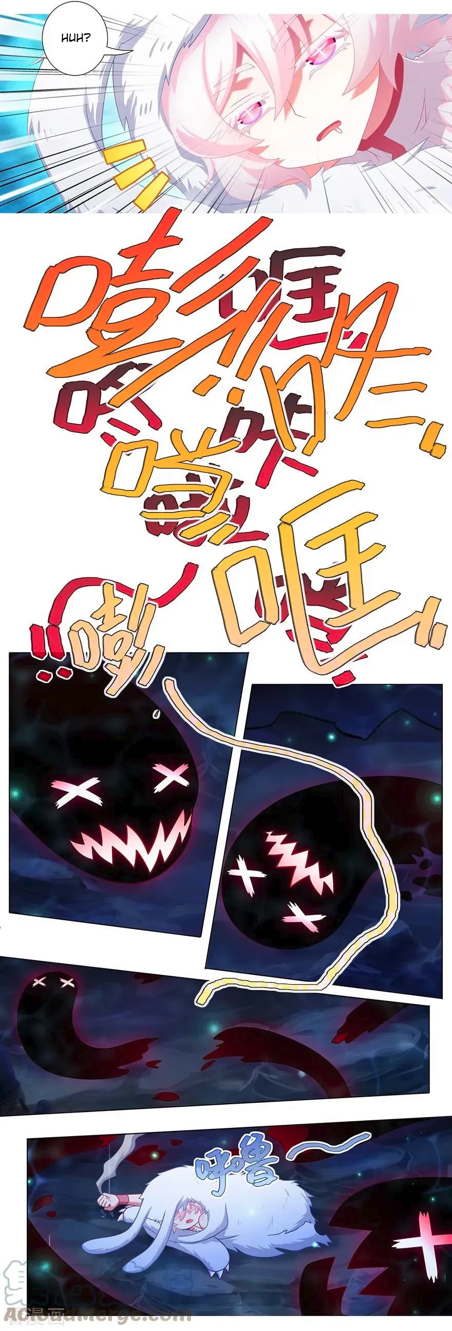 Page 8 of Chapter 379