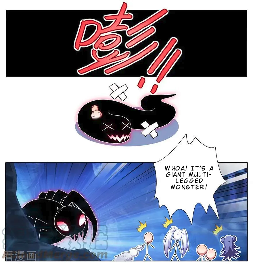 Page 8 of Chapter 380