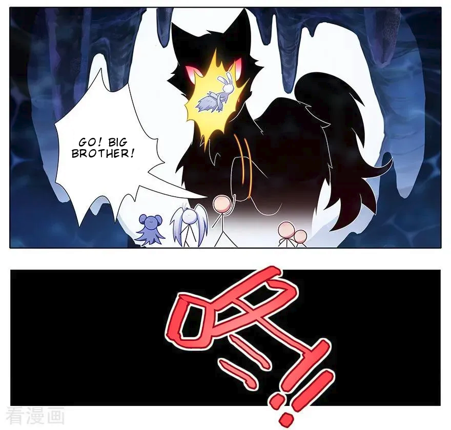Page 11 of Chapter 380