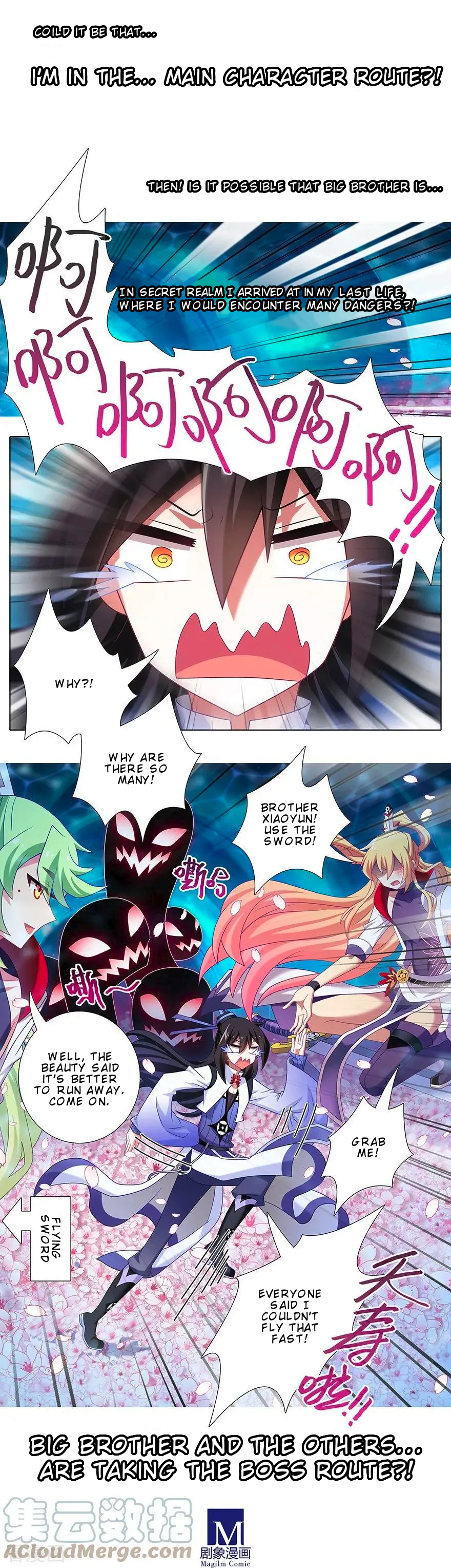 Page 14 of Chapter 380